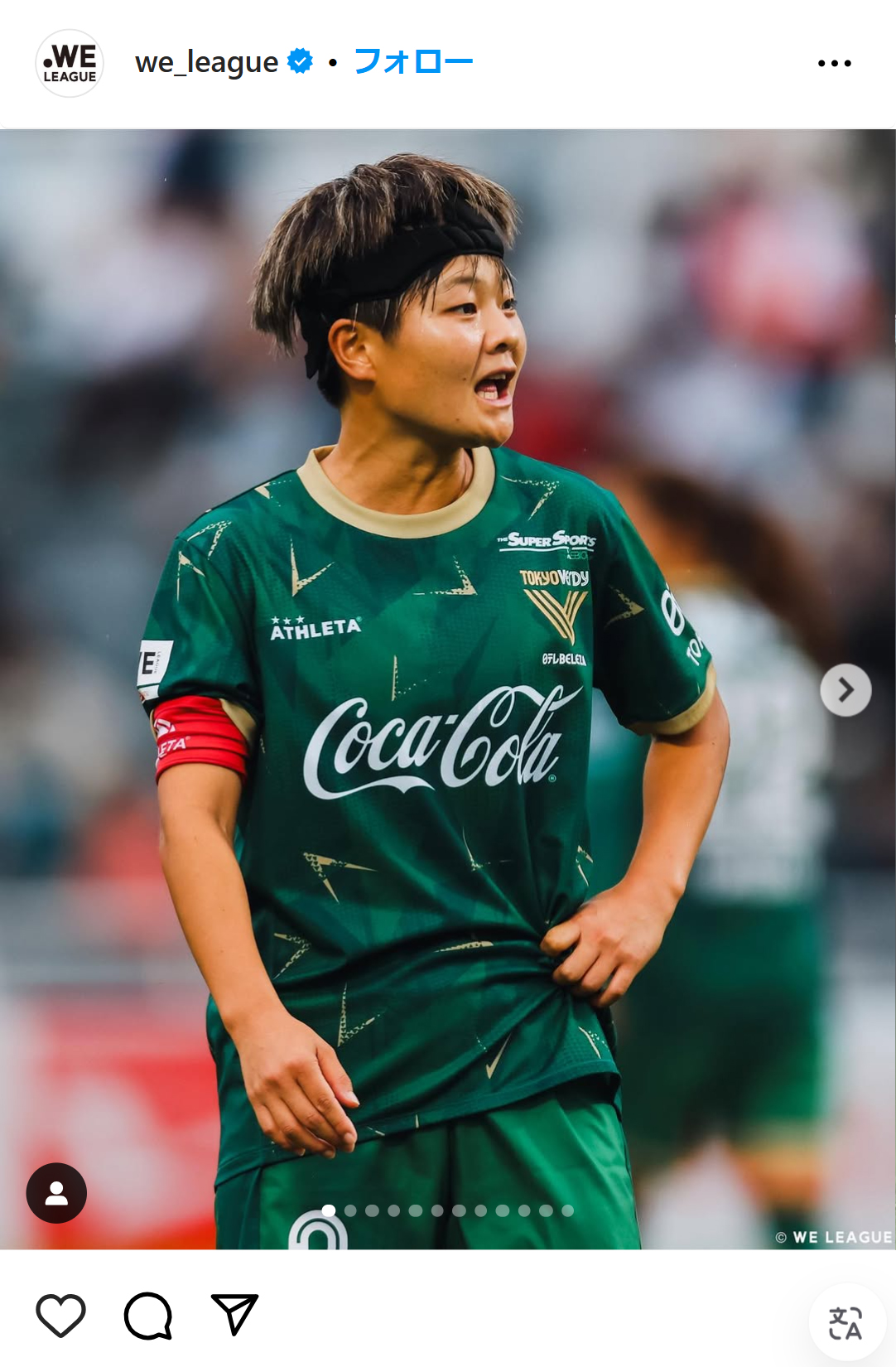 WEリーグの公式インスタグラムから