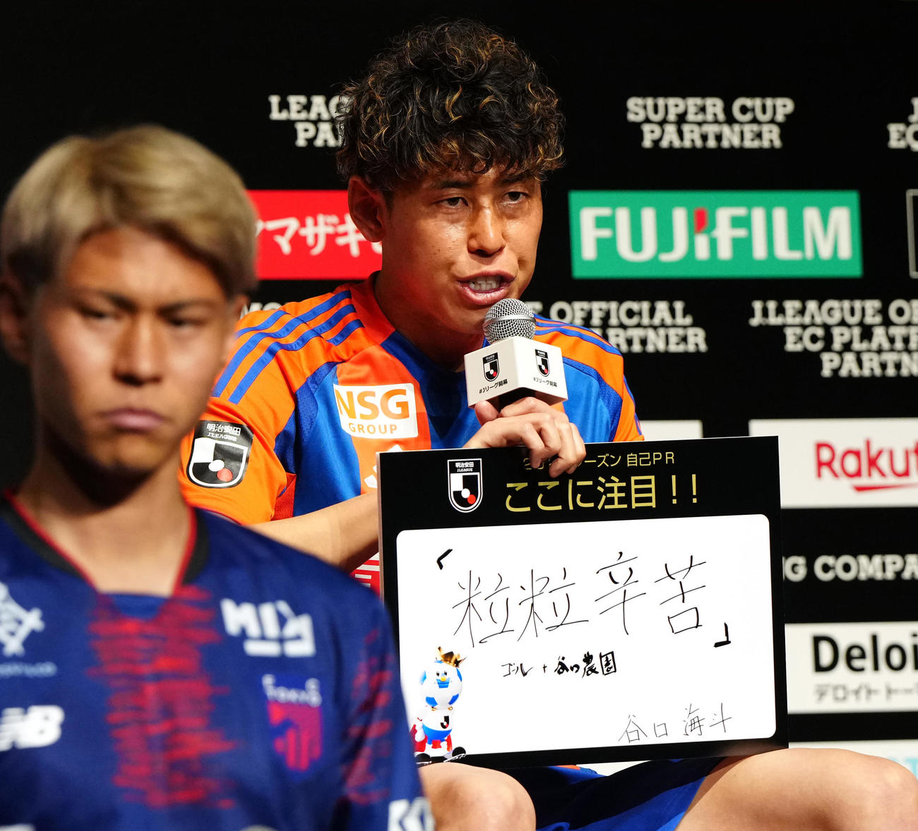 2025Jリーグ開幕イベントで自己PRする新潟谷口（撮影・江口和貴）