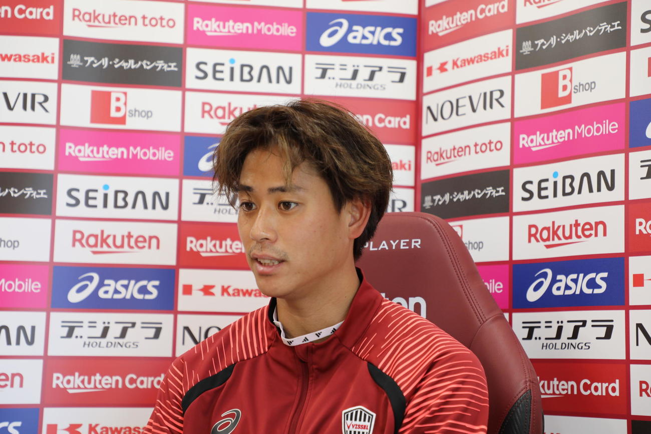 浦和との開幕戦前のオンライン取材に応じる神戸MF汰木康也（C）VISSEL KOBE