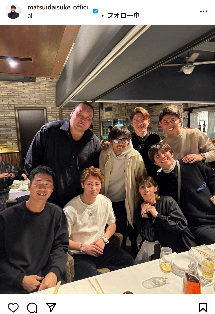 松井大輔氏のインスタグラムから