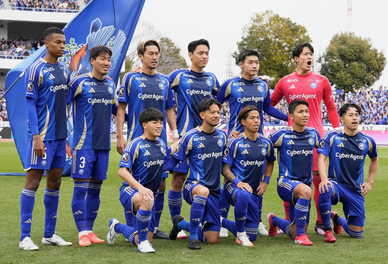 広島戦に臨む町田イレブン(共同)