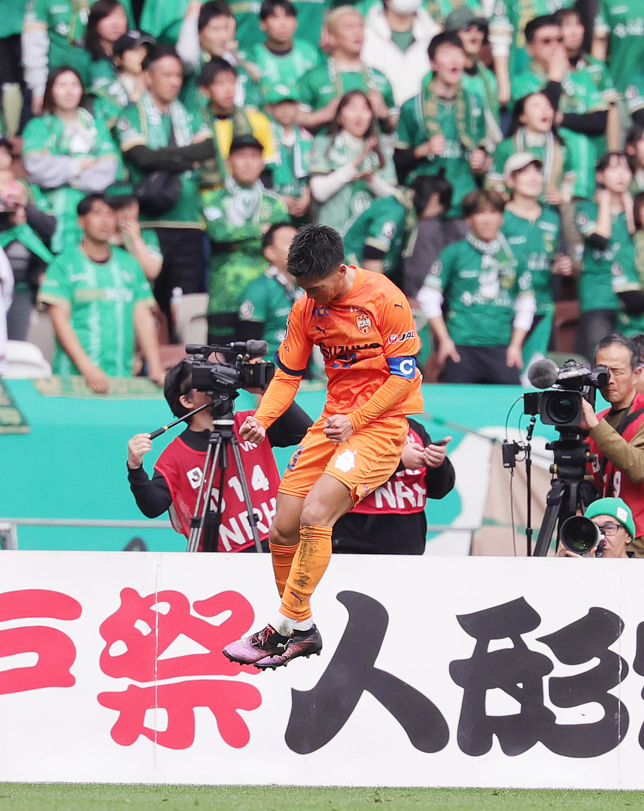 東京V対清水　前半、先制ゴールを決め喜ぶ清水北川（撮影・野上伸悟）