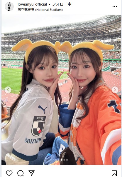 広瀬晏夕のインスタグラムから