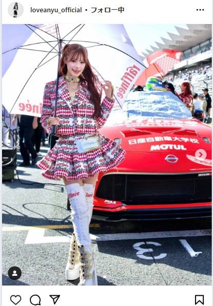 広瀬晏夕のインスタグラムから