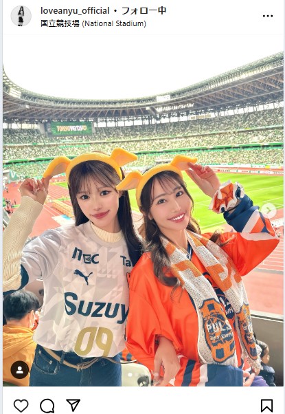 広瀬晏夕のインスタグラムから