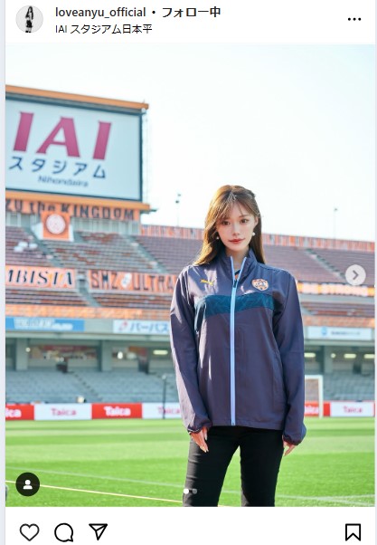 広瀬晏夕のインスタグラムから