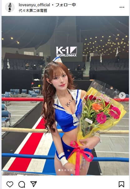 広瀬晏夕のインスタグラムから