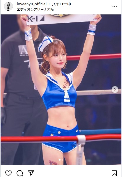 広瀬晏夕のインスタグラムから