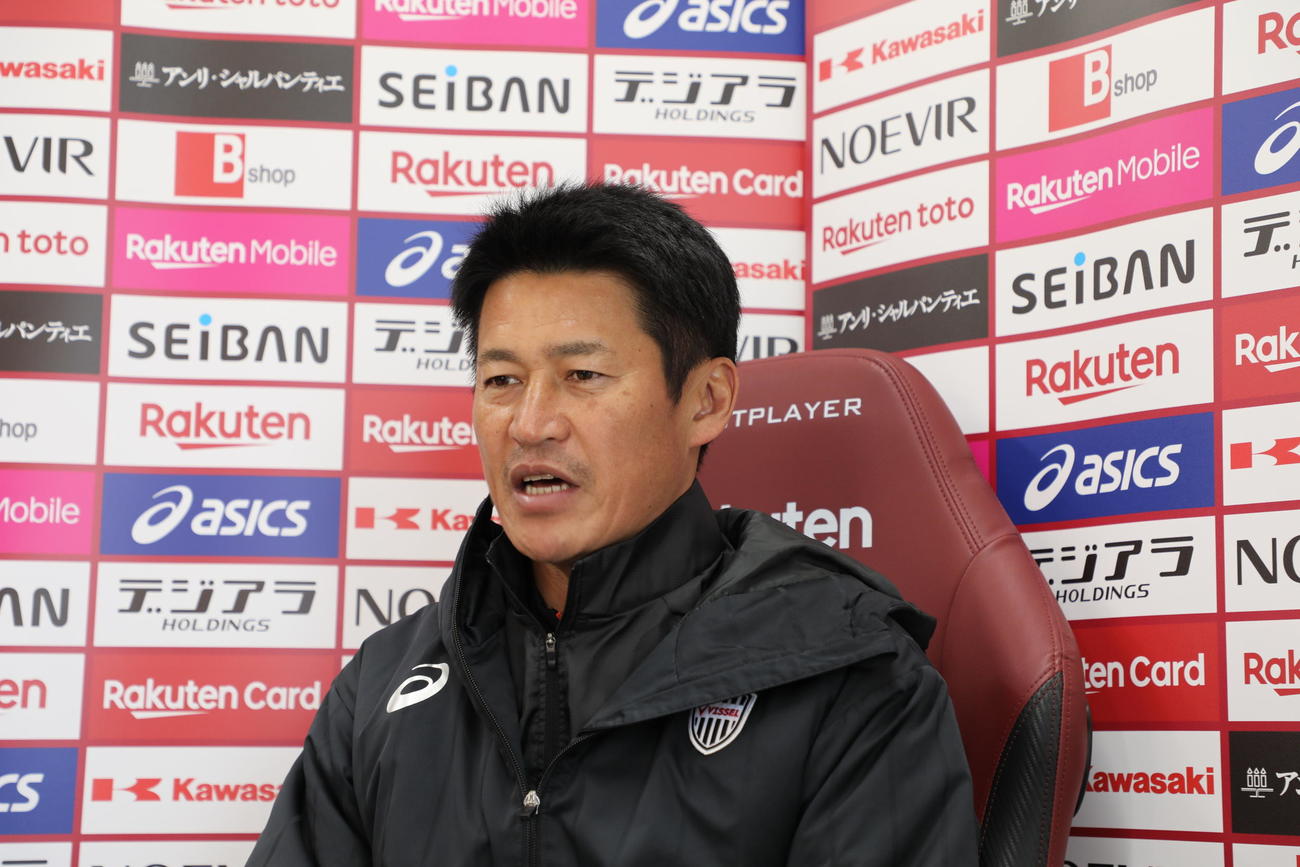 名古屋戦に向けたオンライン取材に応じる神戸吉田監督（C）VISSEL KOBE