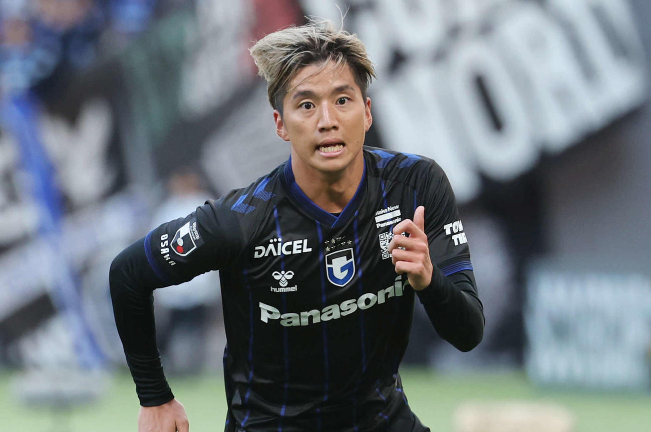 G大阪山田康太