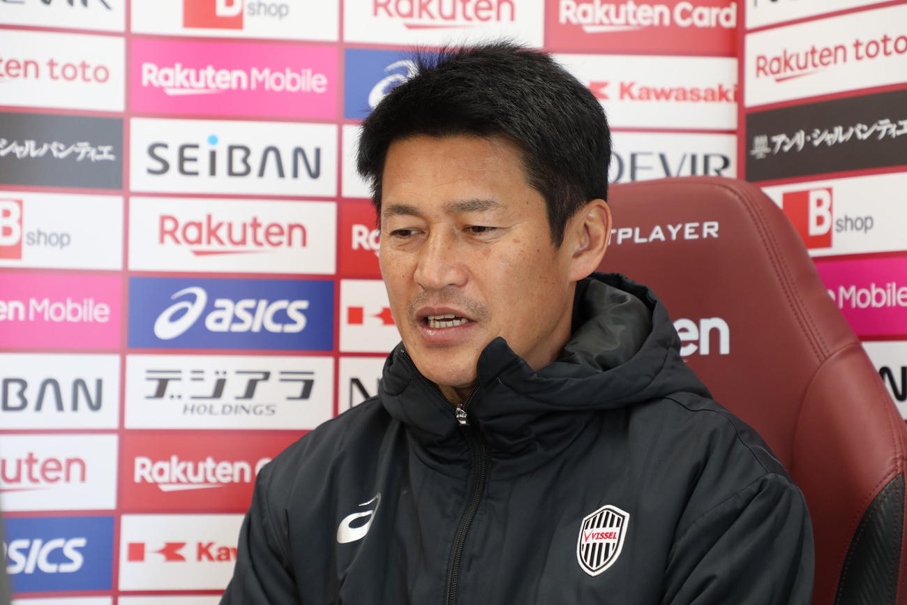 京都戦に向けたオンライン取材に応じる神戸の吉田監督（C）VISSEL KOBE