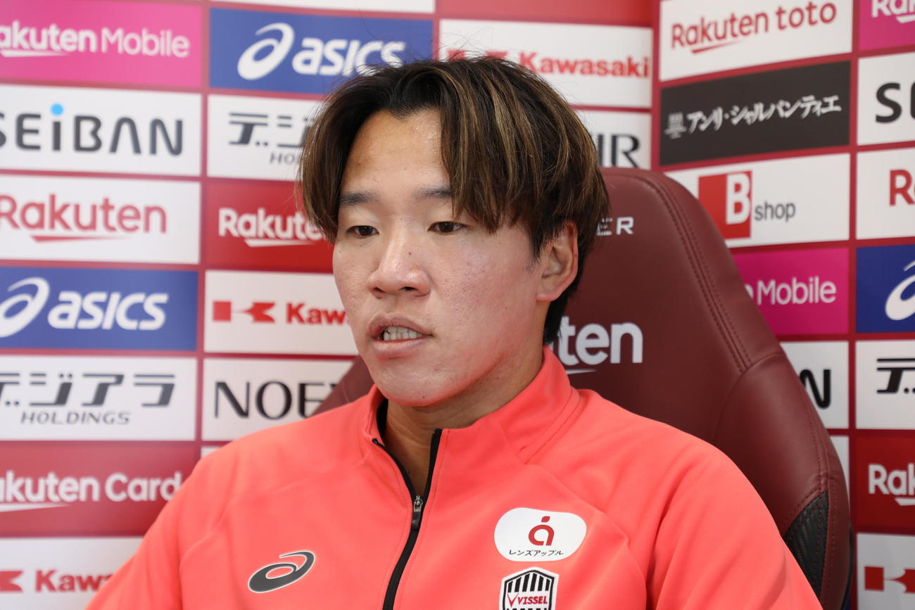 京都戦に向けたオンライン取材に応じる神戸DF広瀬（C）VISSEL KOBE