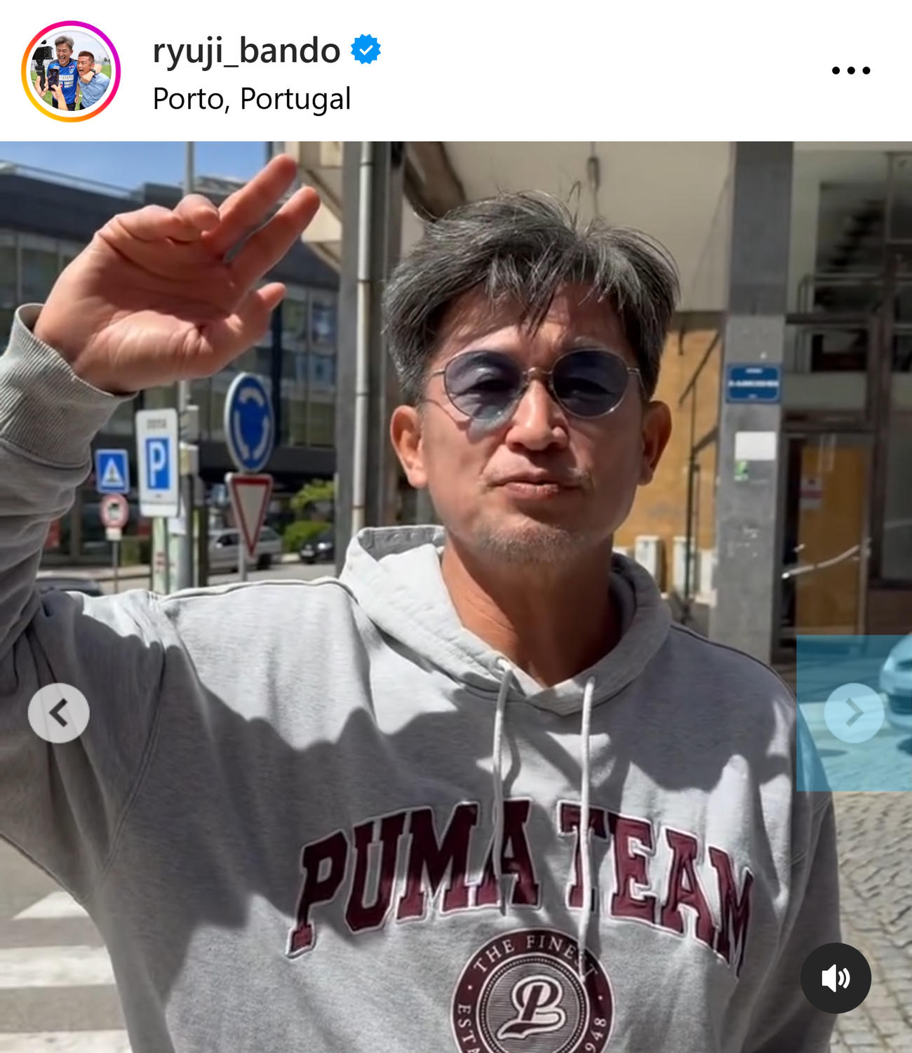 播戸竜二氏のインスタグラムから