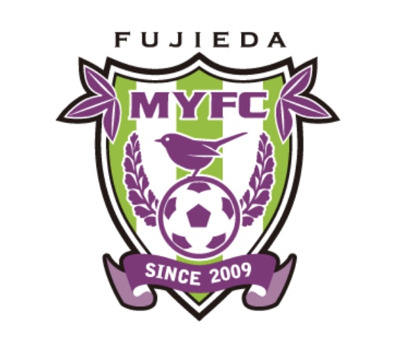 藤枝MYFC公式HPから