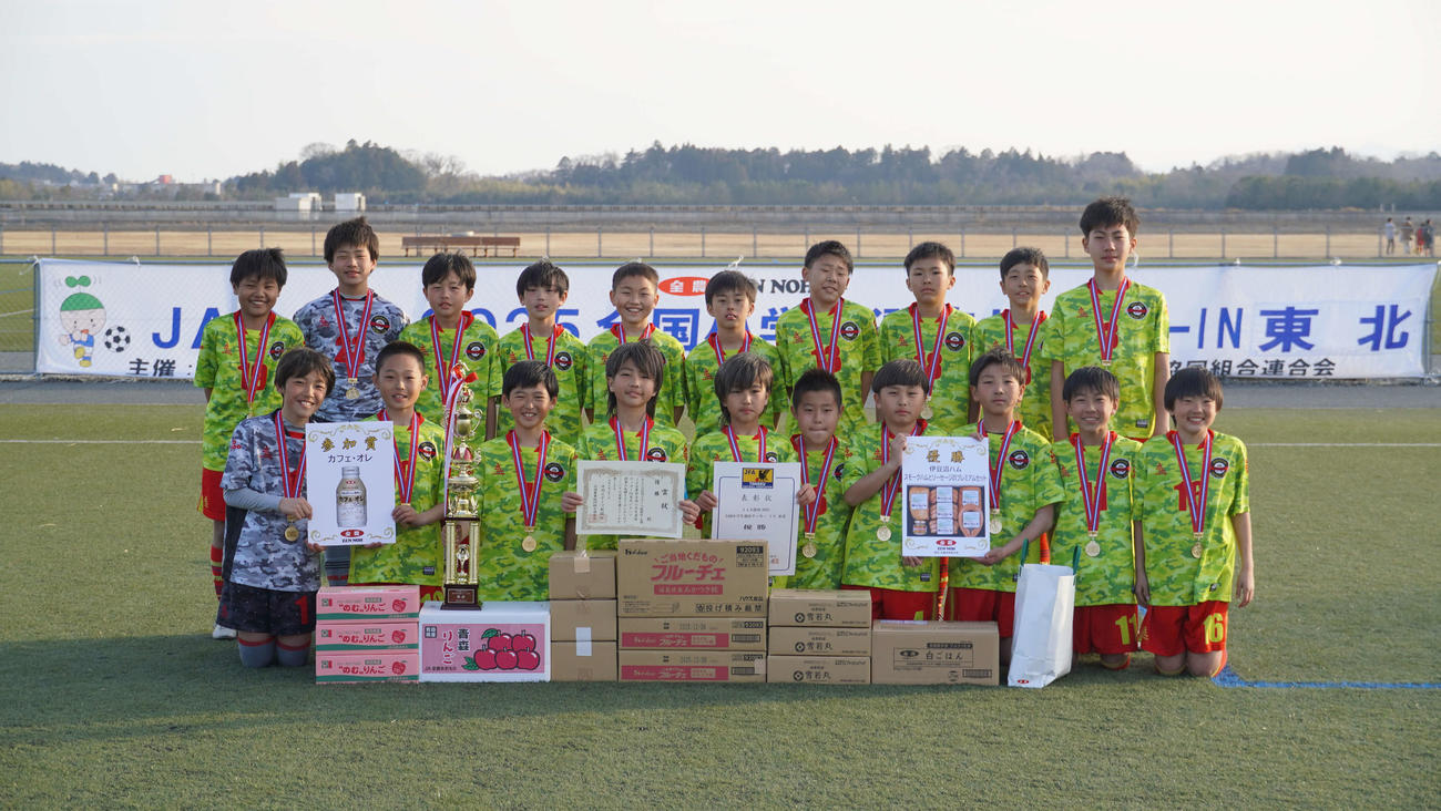 優勝したRenuovens Ogasa FCジュニア