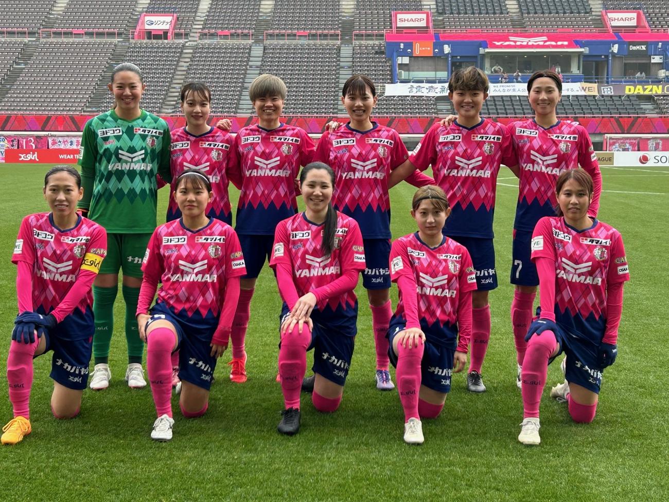 WEリーグ中断明け初戦に臨むC大阪ヤンマー、矢形は後列左から3人目