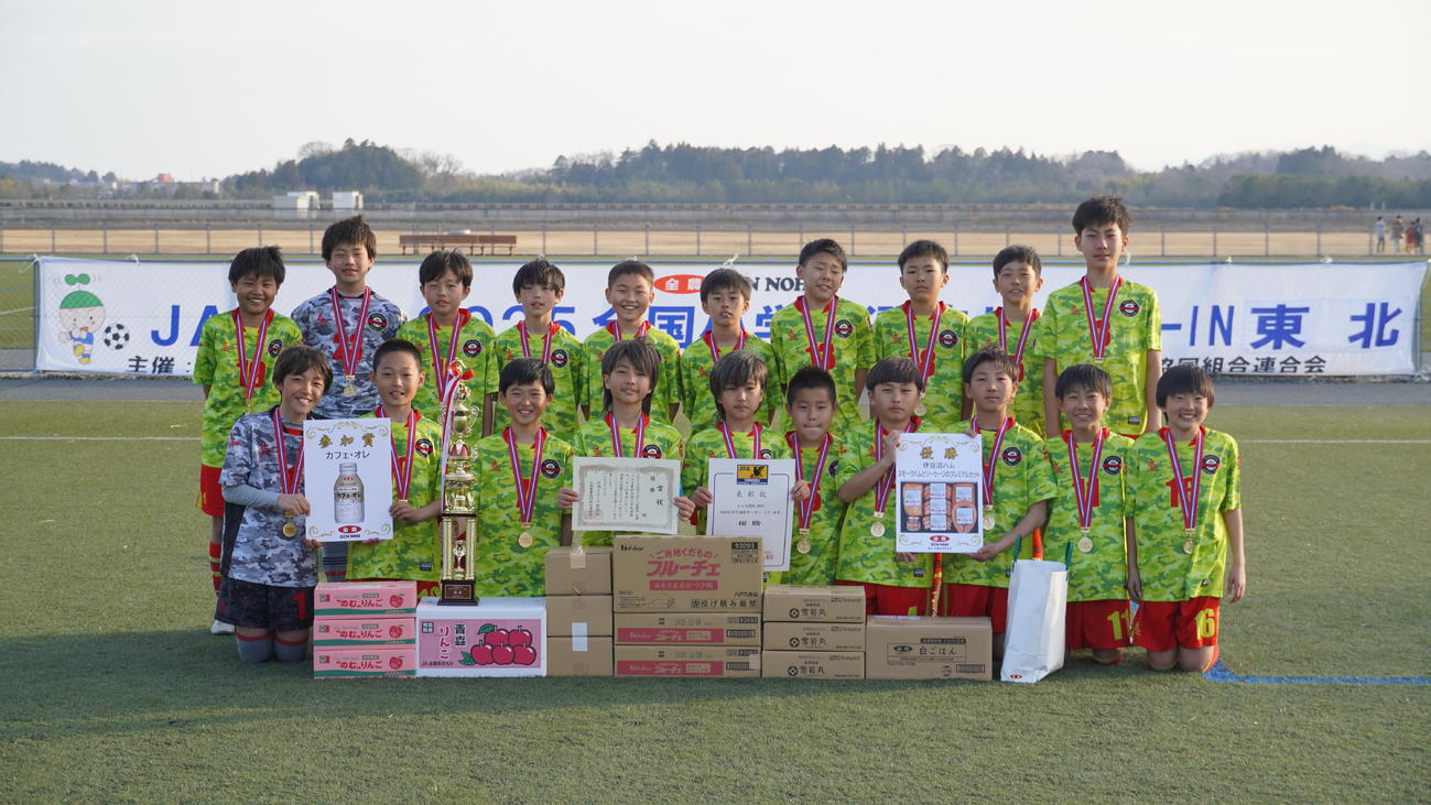 悲願の初優勝を飾ったＲｅｎｕｏｖｅｎｓ　ＯｇａｓａＦＣジュニア