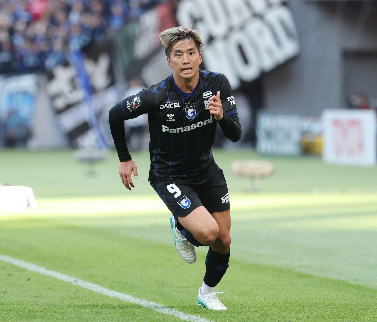 G大阪時代の山田康太（2024年11月23日撮影）