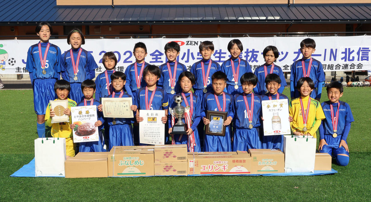 圧勝劇で大会初制覇を飾った長岡JYFCU－12