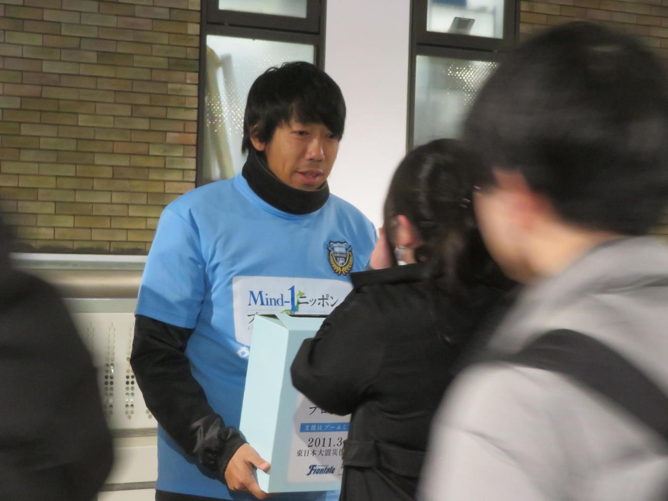 Mind－1ニッポンプロジェクト復興支援活動に参加した川崎フロンターレの中村憲剛FRO（撮影・佐藤成）