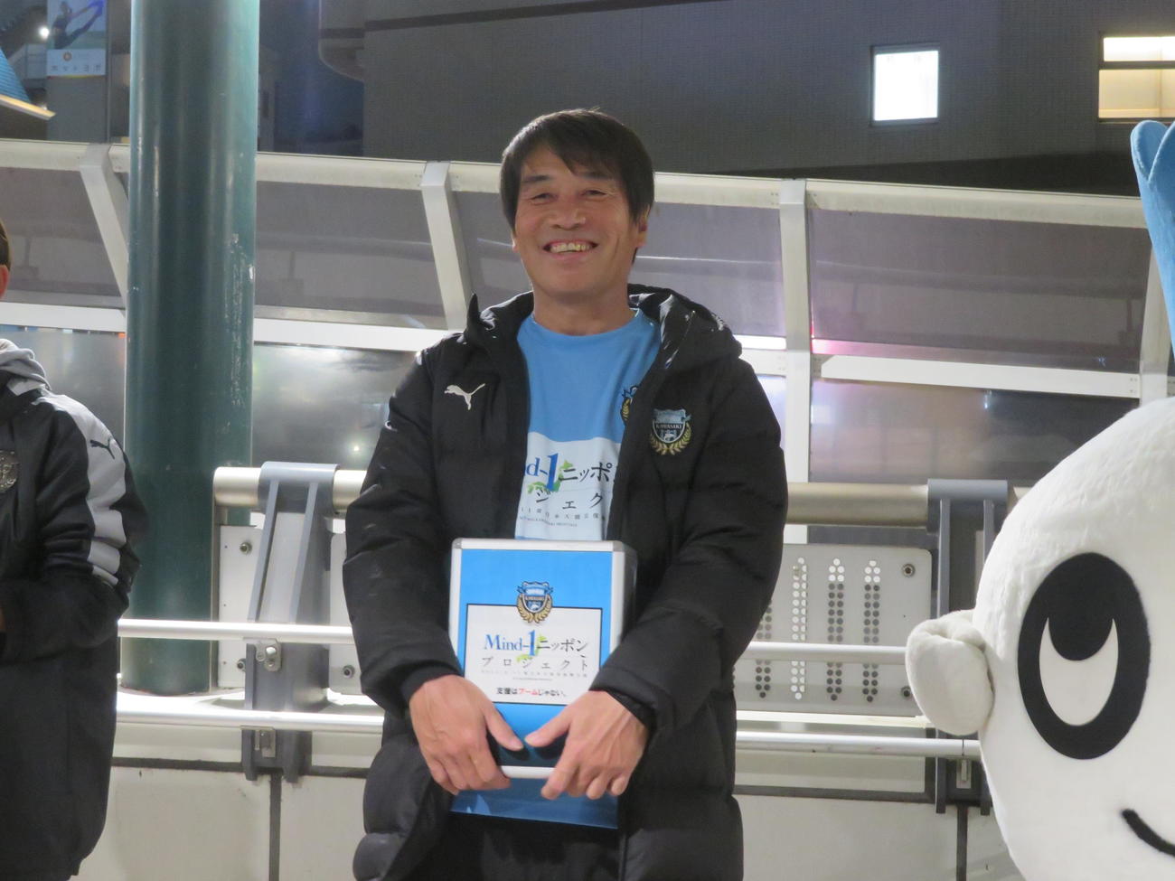 Mind－1ニッポンプロジェクト復興支援活動に参加した川崎フロンターレの中西哲生クラブ特命大使（撮影・佐藤成）