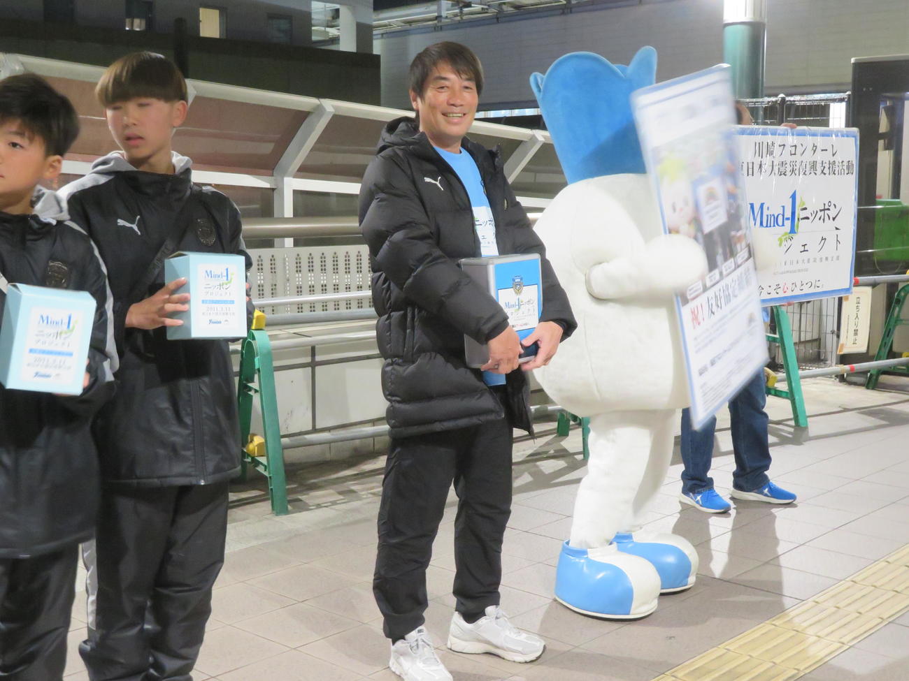 Mind－1ニッポンプロジェクト復興支援活動に参加した川崎フロンターレの中西哲生クラブ特命大使（撮影・佐藤成）