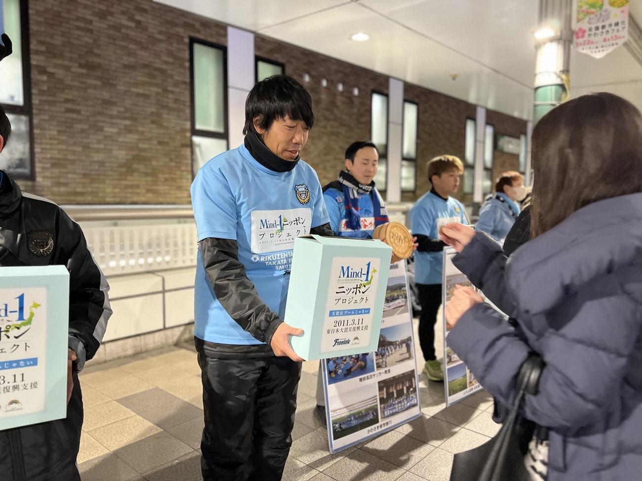Mind－1ニッポンプロジェクト復興支援活動に参加した川崎フロンターレの中村憲剛FRO（撮影・佐藤成）