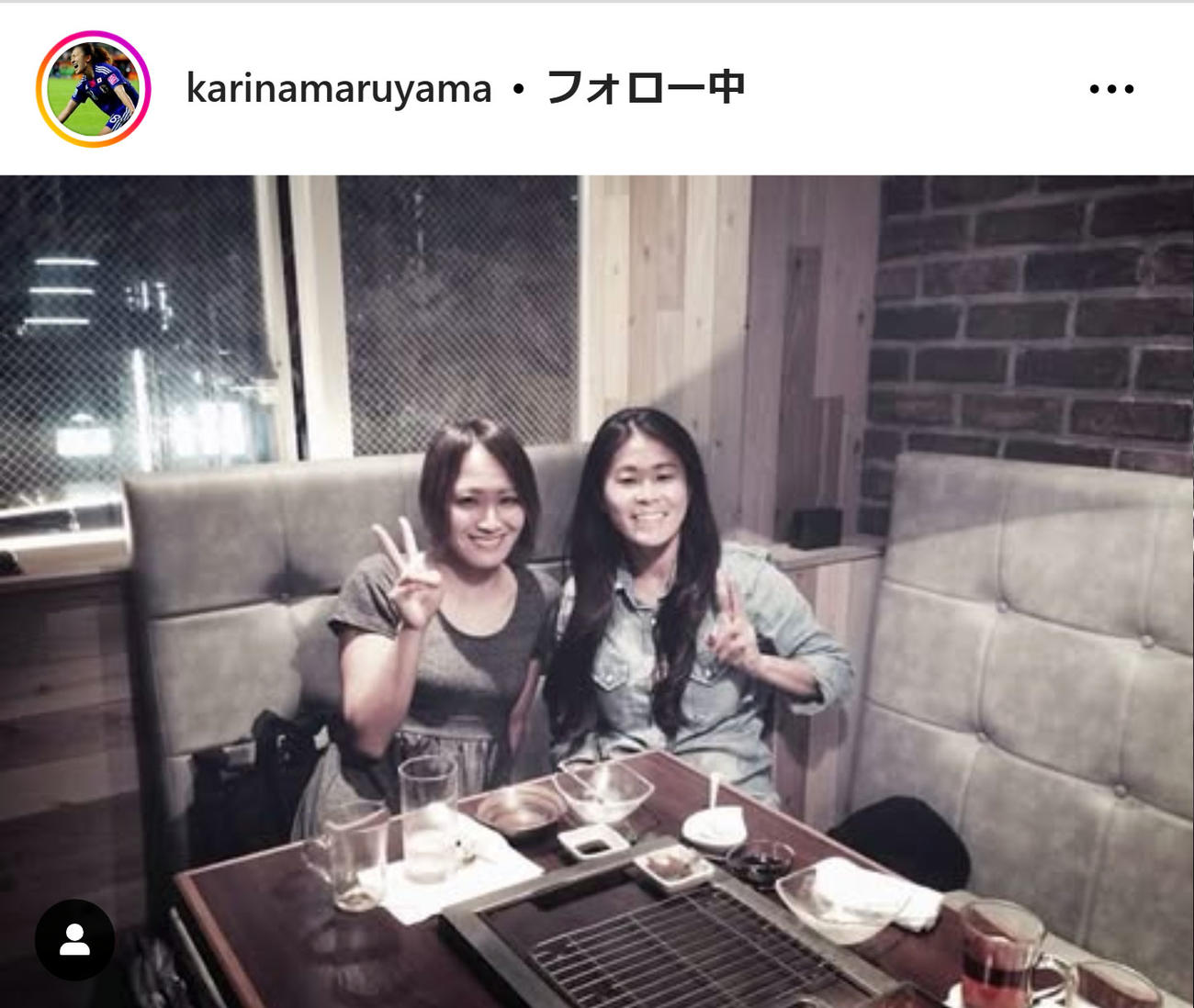 丸山桂里奈のインスタグラムから