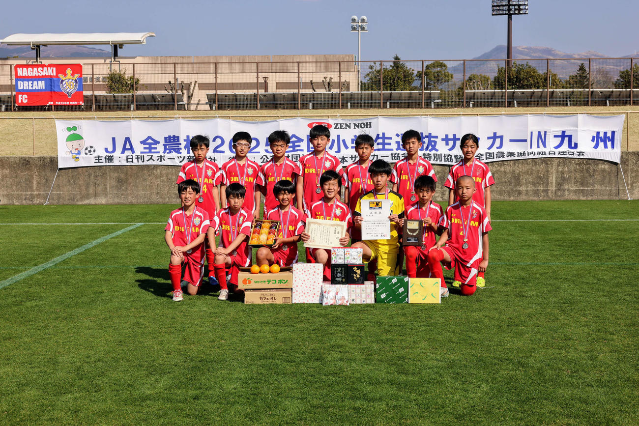 準優勝した長崎ドリームFCジュニア