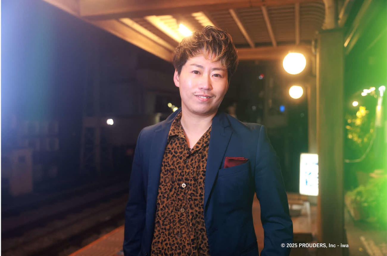 合同会社を立ち上げた内田光侶さん（PROUDERS提供）