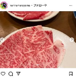 丸山桂里奈のインスタグラムから