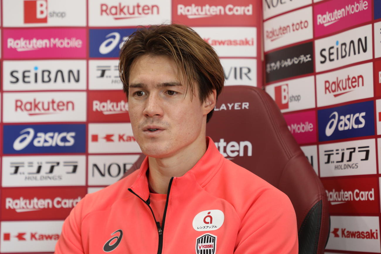 オンライン取材に応じる神戸DF酒井高徳（C）VISSEL KOBE