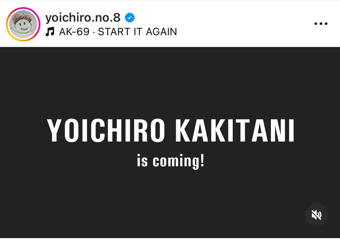 柿谷曜一朗氏のインスタグラムから