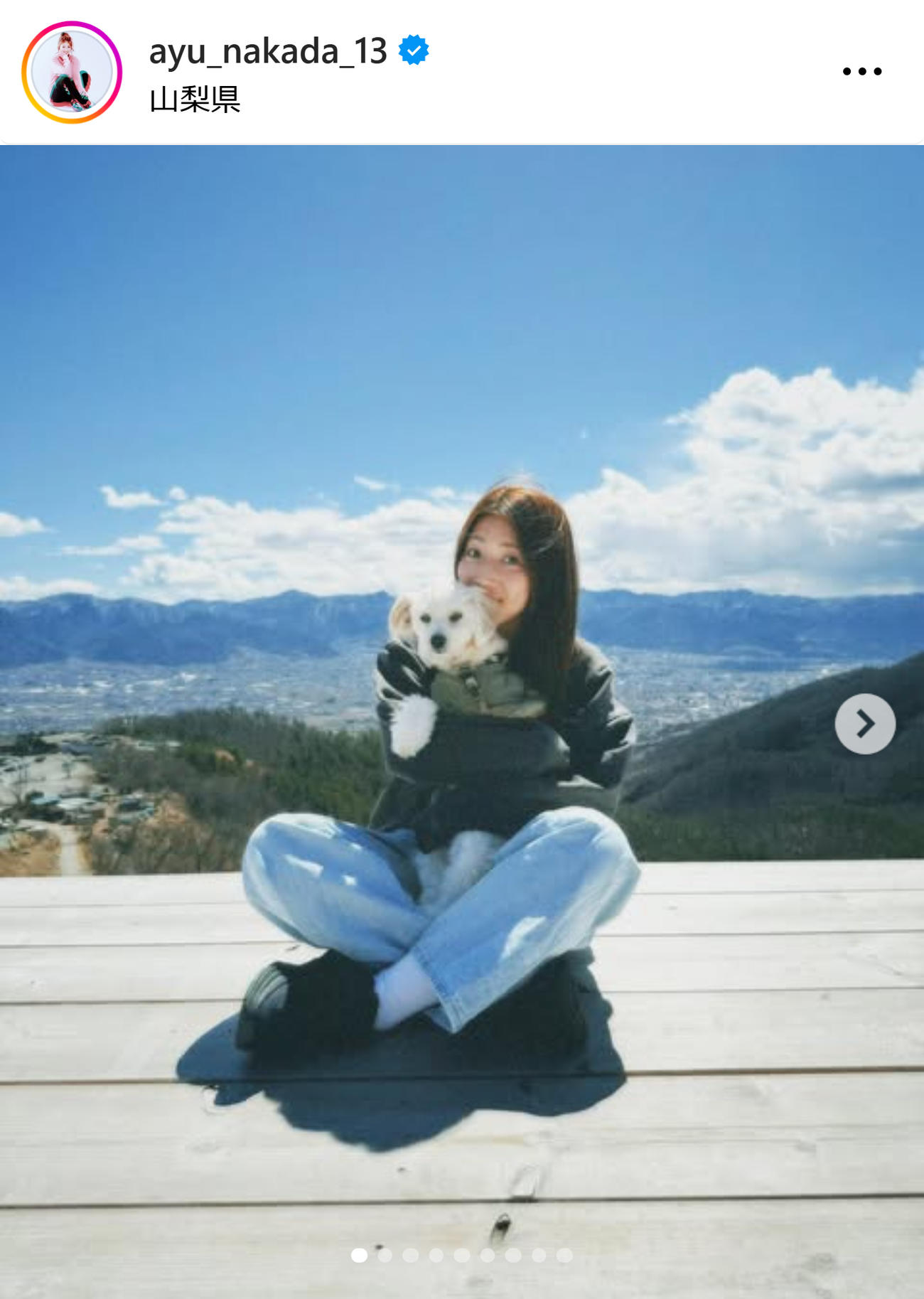 仲田歩夢のインスタグラムから