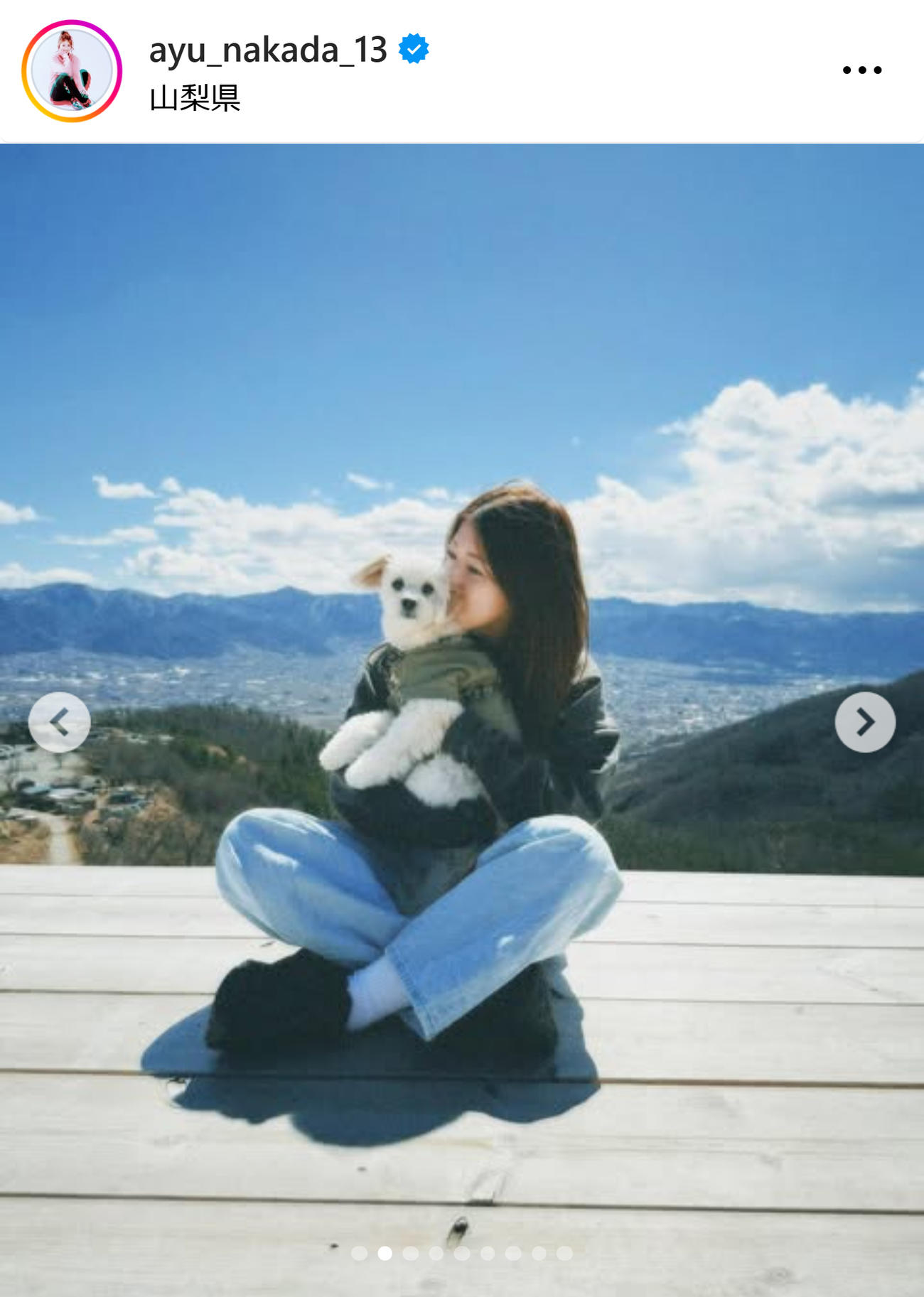 仲田歩夢のインスタグラムから