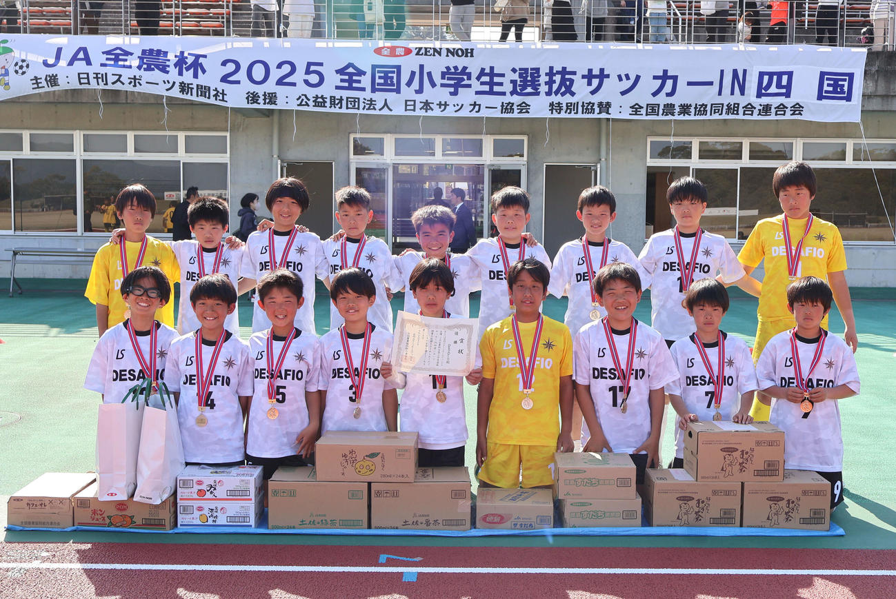 2年ぶりの優勝を飾ったDESAFIO CLUB DE FUTBOL