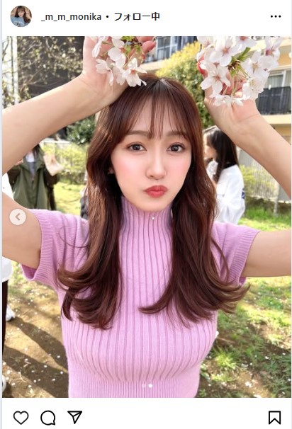 三田萌日香のインスタグラムから