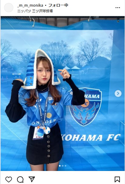 三田萌日香のインスタグラムから