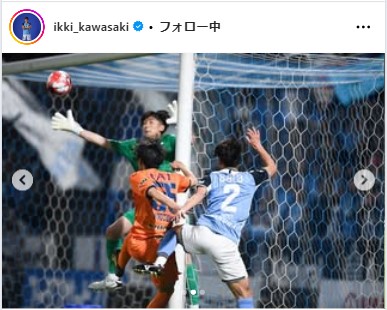 ジュビロ磐田DF川崎一輝のインスタグラムから