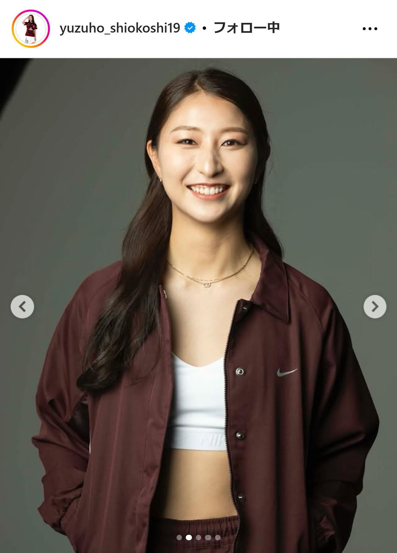 塩越柚歩のインスタグラムから