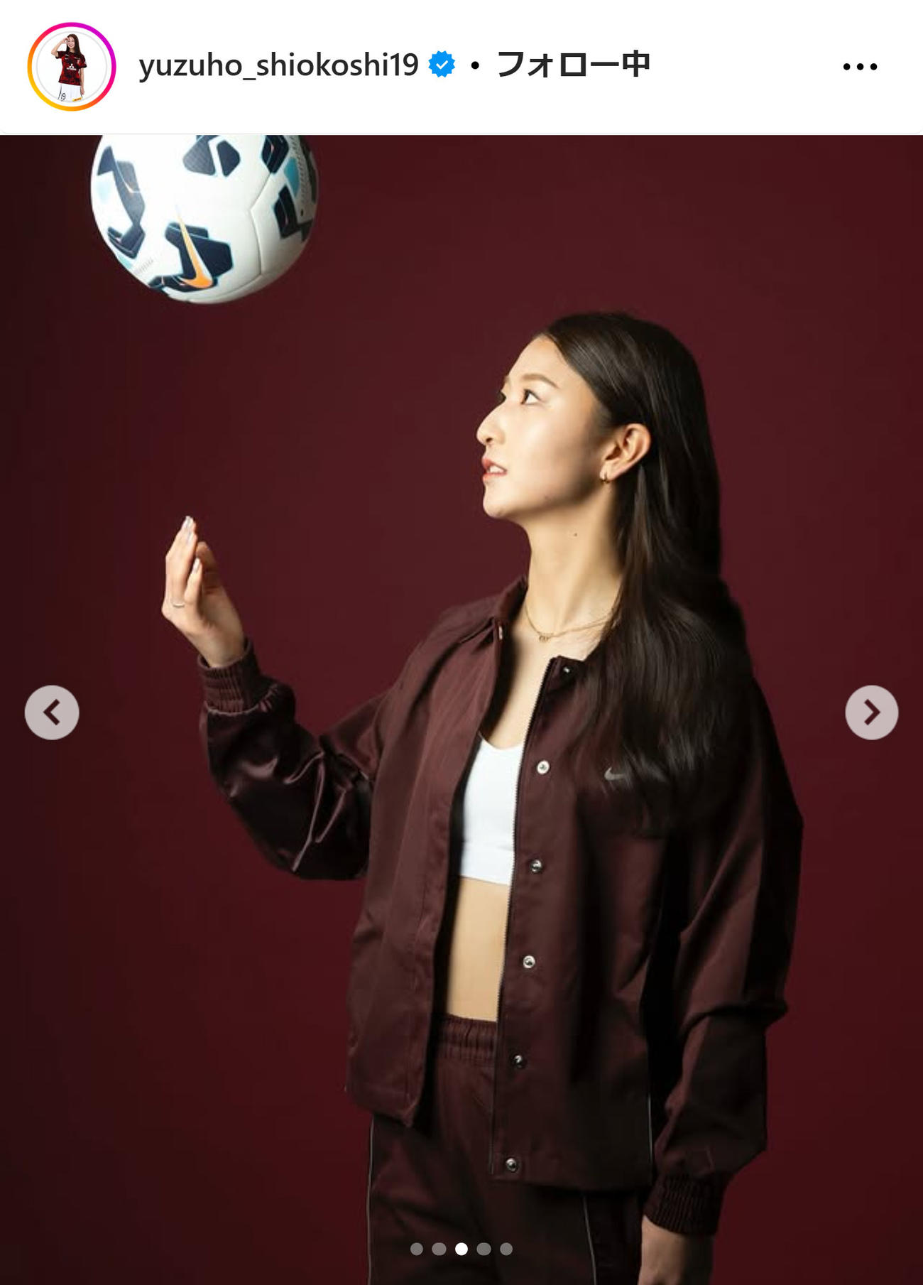 塩越柚歩のインスタグラムから
