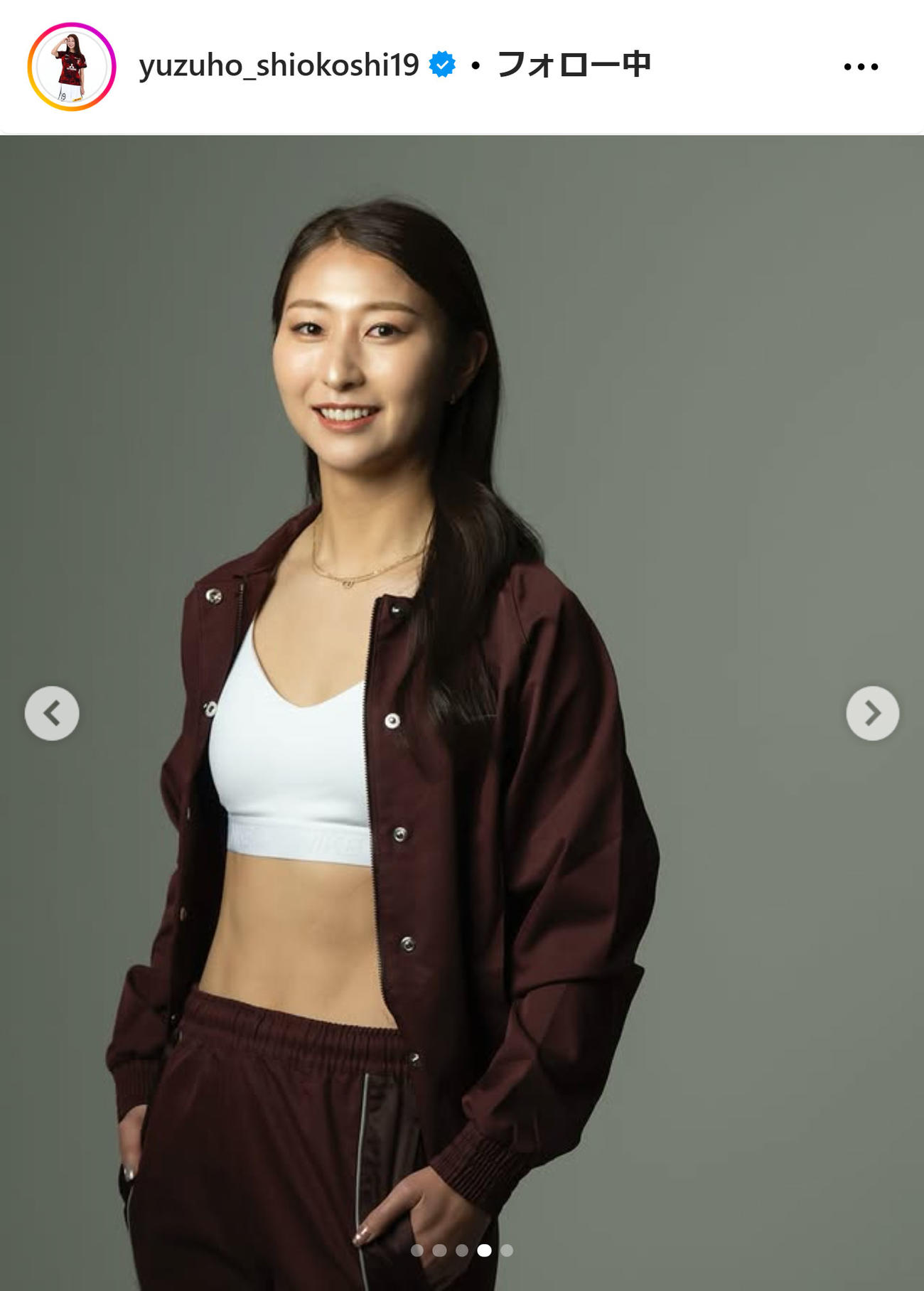 塩越柚歩のインスタグラムから