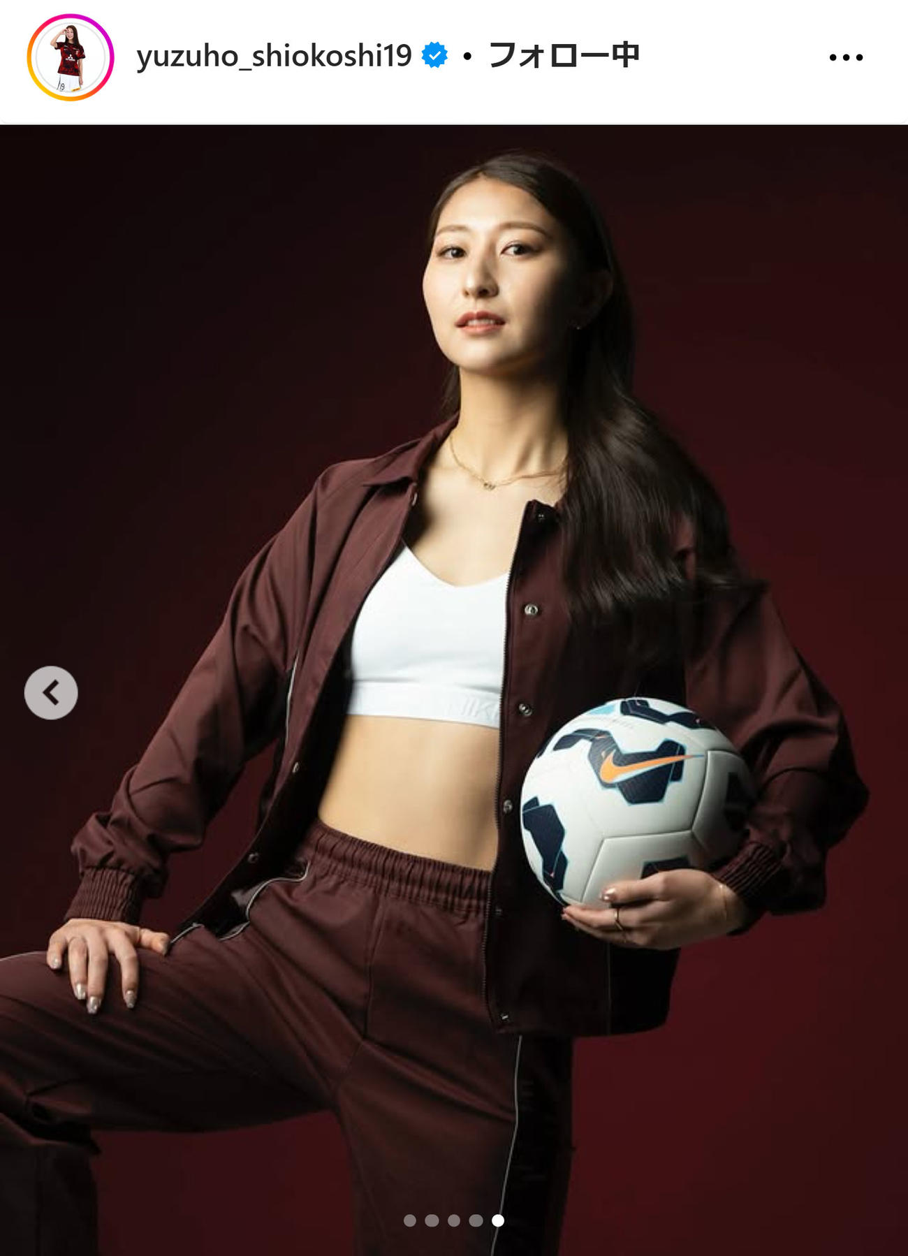 塩越柚歩のインスタグラムから