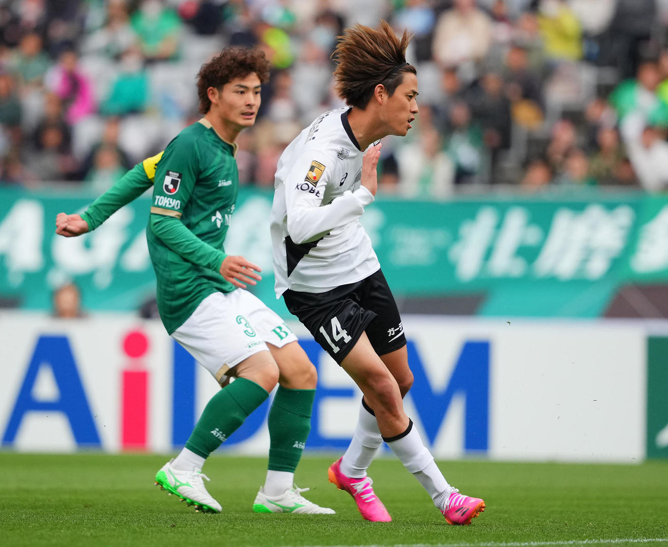 東京V対神戸　前半、先制ゴールを決める神戸汰木（撮影・垰建太）