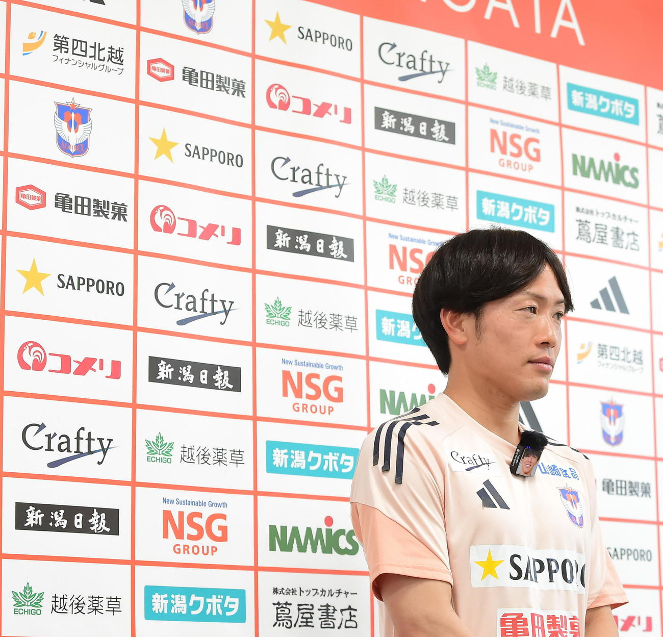 横浜FC戦前日会見に臨む星（撮影・小林忠）