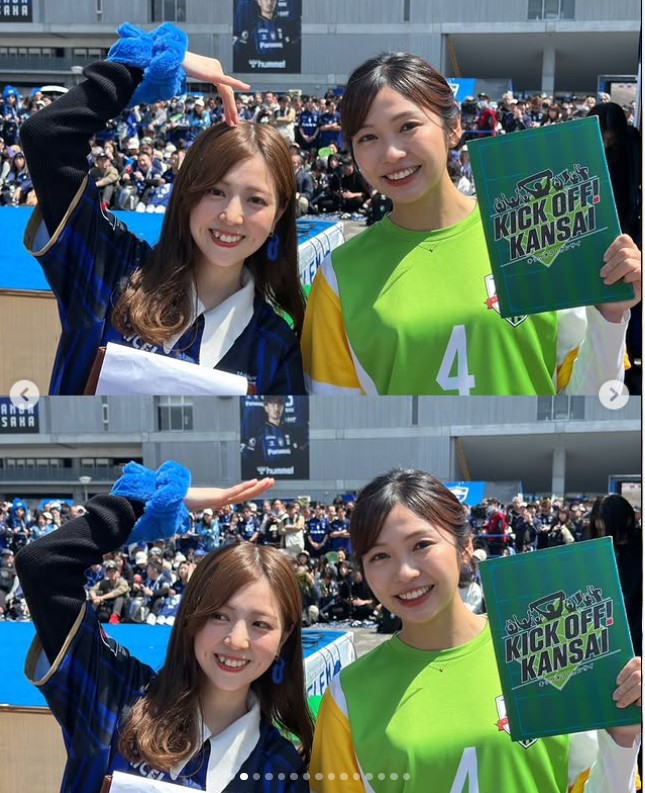竹内千景のインスタグラムから