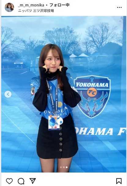 三田萌日香のインスタグラムから