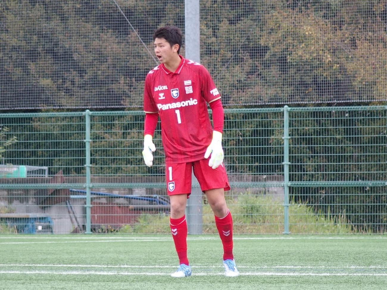 G大阪ユースでプレミアリーグに出場したG大阪GK荒木琉偉（撮影・永田淳）