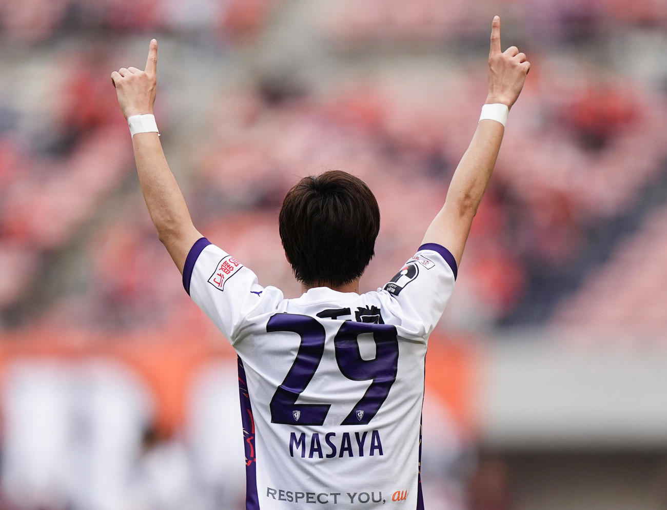 新潟―京都　後半、決勝ゴールを決め、喜ぶ京都・奥川（共同）