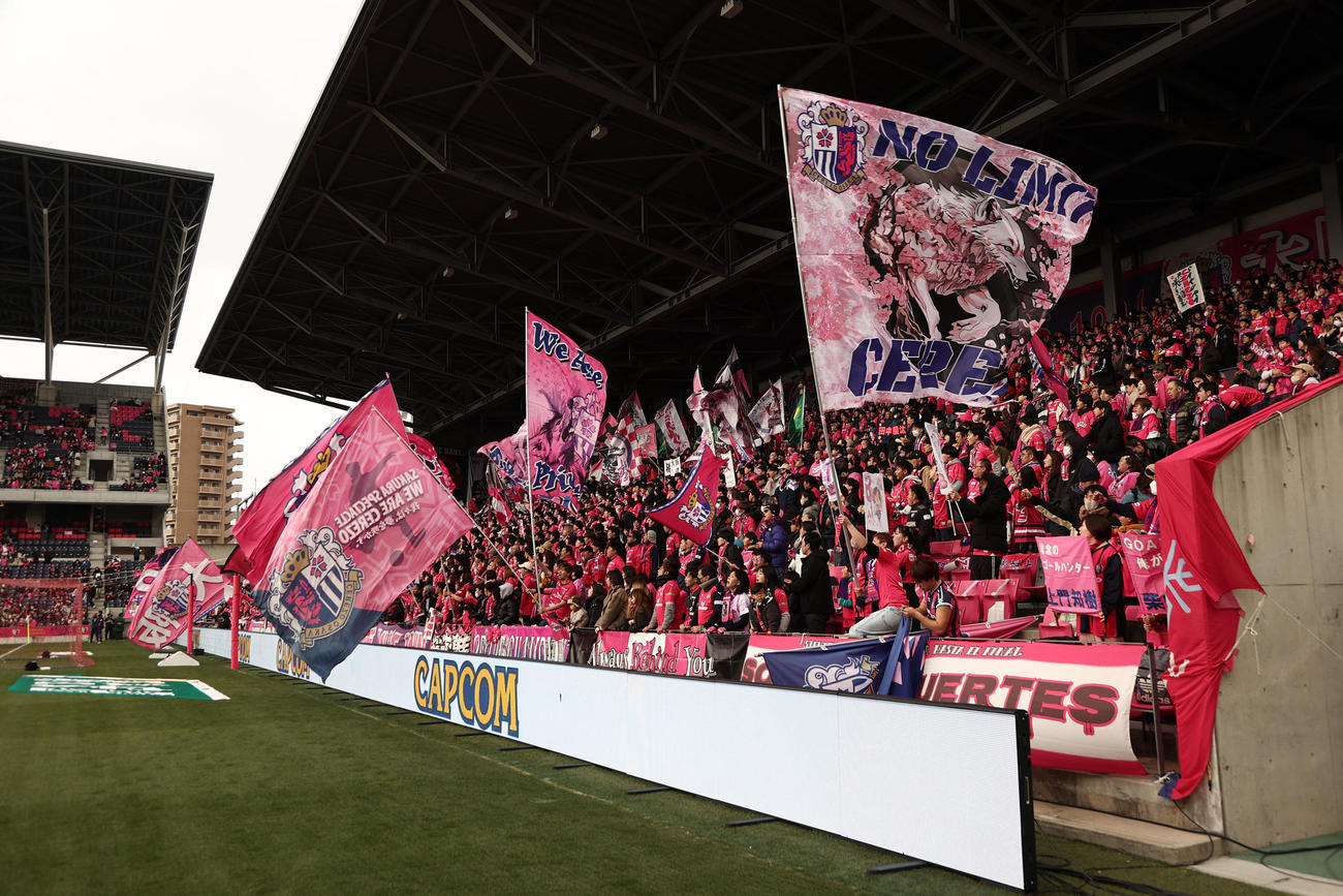 C大阪のホーム・ヨドコウ桜スタジアム